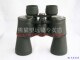 熊猫望远镜专卖店 10X50WA双筒望远镜