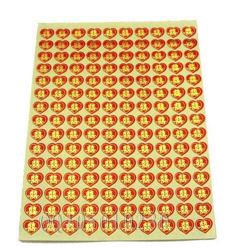 不干胶150个小喜字/喜蛋喜字贴 贴纸/婚庆用品 结婚用品 不干胶150个小喜字/喜蛋喜字贴 贴纸/婚庆用品 结婚用品