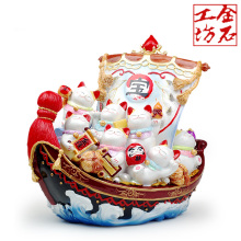 金石工坊 大号招财猫宝船 吉祥全家福 祈福丰收猫 53510 包邮