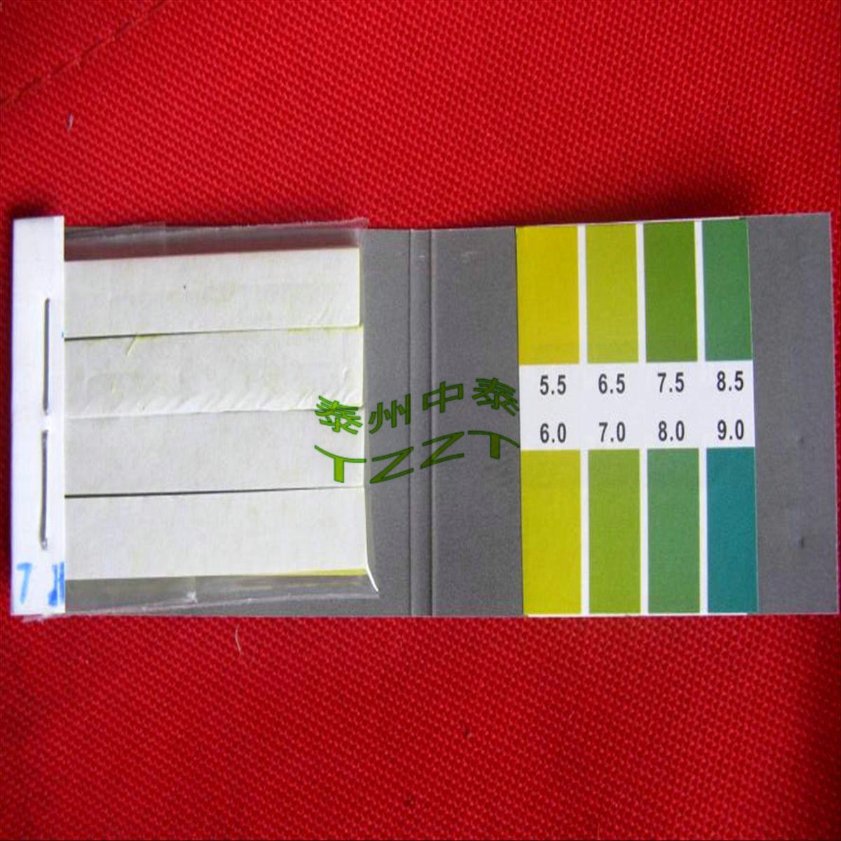 精密试纸 5.5-9.0pH 80张/本 酸碱测试纸 正品 化学实验耗材