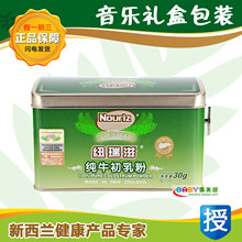 �ٷ���Ȩ������Ŧ���̴�ţ�����30g ��ǿ������ 10���»�
