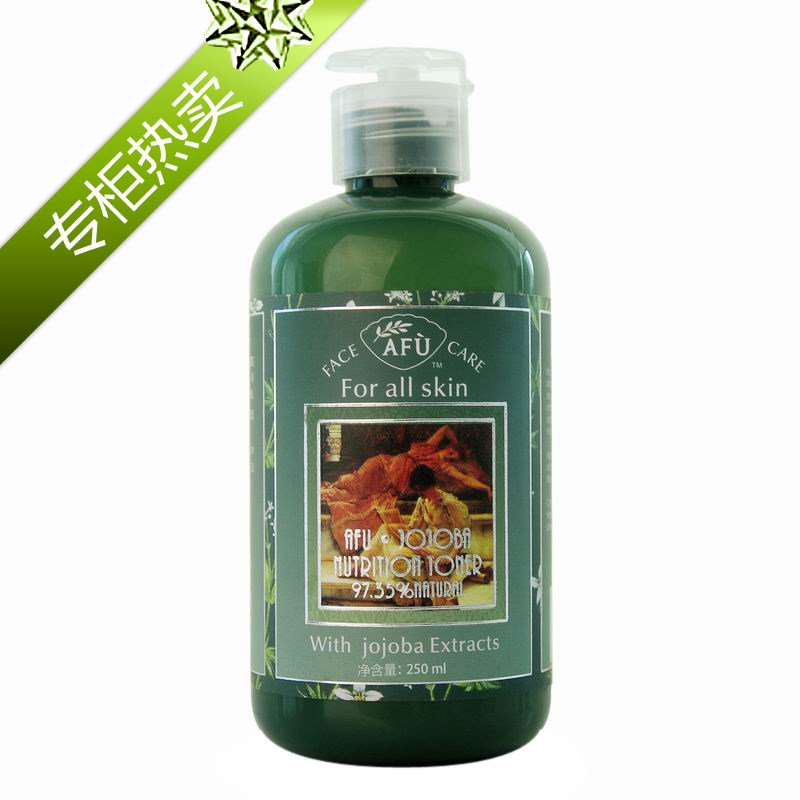 AFU��ܽ�ɺɰ�Ӫ����ʪˬ��ˮ250ml ��ˮ��ʪ