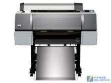 爱普生 EPSON Stylus Pro WT7910 24英寸大幅面打印机 绘图仪