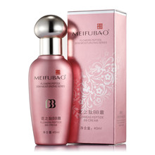 ���� ��������Ʒ ��¶���ջ�֮��BB˪ 40ml ���η�ɫ ����ױ