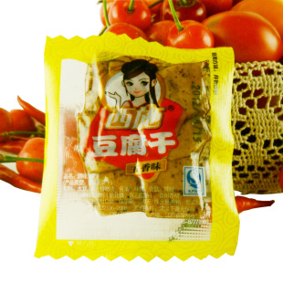  徐州特产 西施豆腐干 特价五香味散装豆干 休闲零食250克美味食品
