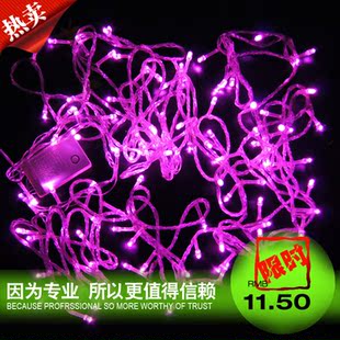  led彩灯闪灯 灯条 灯串 灯带 灯网圣诞节日装饰 10M粉红色