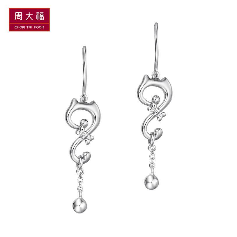 �ܴ�����ר��925��CoCoCatè�ζ���AB 35380