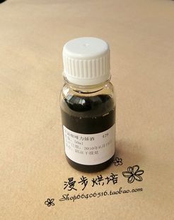  甘露咖啡力娇酒/提拉米苏必备/烘焙用酒/50ml 【分装】
