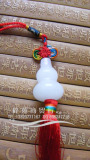 taobao english 14577100013