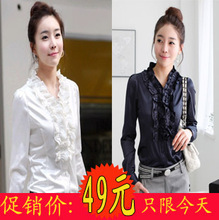 2012春装新款女装新品韩版OL淑女荷叶边真丝绸缎长袖衬衫