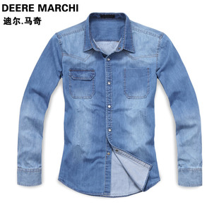  迪尔马奇 男士新款 长袖牛仔衬衫男 韩版男潮牛仔衬衣DC14