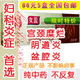 taobao english 13015892826