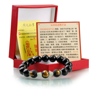  鼎风阁六度六合辰酉精进佛手链龙鸡黑曜石手链男士 开光正品
