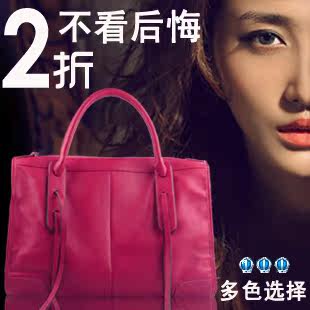 发酵 0 利润 2012 新款 真皮 女 包 正品 牛皮 包包 单肩斜 挎包 超 火爆