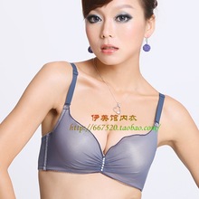 淘宝商城<em>珠密琪文胸</em> 正品_正品<em>珠密琪文胸</em> 正
