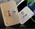 葵力健 软胶囊正品8粒装 纯天然补肾壮阳极品 四盒一疗程