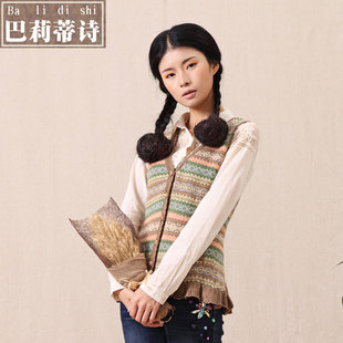 2013秋冬装无袖文艺小<em>马夹</em>背心<em>马甲外套毛衣</em>
