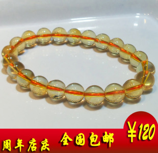  韩国饰品天然黄水晶手链女款情侣本命年手链 男手饰巴西正品