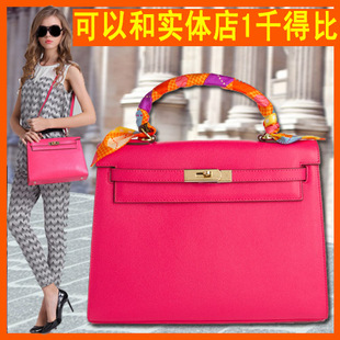 <em>武汉广场</em>包包<em>品牌</em> - 购物 女装网