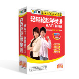 taobao english 13670972510