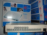 taobao english 6853220746
