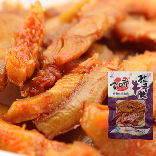  重庆特产 KCC 金口开 孜香牛肚 45(50)g 办公休闲零食