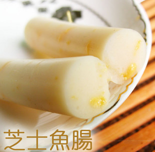  日本进口食品特产鲜嫩美味芝士鱼肠香肠火腿肠零食15g