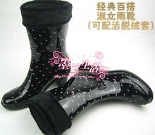 特价日韩百搭时尚雨鞋/水晶中筒中跟雨靴/淑女水鞋/可配活脱雨靴