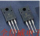 taobao english 10474685205