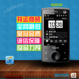 特价HTC S900 pc189 wifi cdma  天翼智能3G 手机