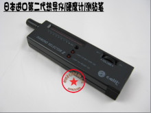 日本进口第二代热导仪/硬度计识别真假钻石笔，识防钻石莫桑石等