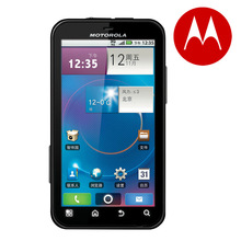Motorola/摩托罗拉 ME525+ DEFY+ 大屏正品手机 三防