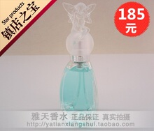 ��Ʒ����NNASUI��������Ը����Ůʿ����ˮ30ML��ɫ�����²;��ؼ�