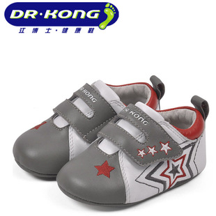  Dr.Kong健康鞋男女款 婴儿学步鞋 步前鞋宝宝学步鞋 真皮软底包邮