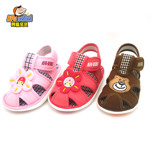  清仓特价 阿福贝贝2205 儿童凉鞋 婴儿鞋软底凉鞋 学步鞋叫叫鞋
