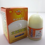 taobao english 13538779685