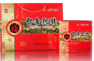  山东东阿镇福胶集团福牌阿胶糕 即食阿胶糕 福胶固元膏480g礼盒