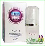 香港Durex Play O杜蕾斯女性情趣提升凝露15ml★