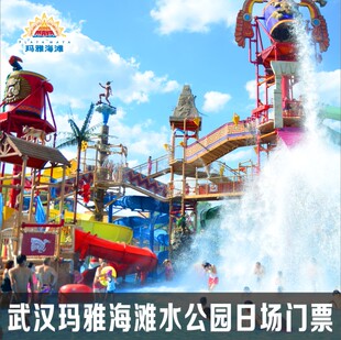 <em>武汉</em>群光<em>广场二楼品牌</em> - 购物 <em>女装</em>网