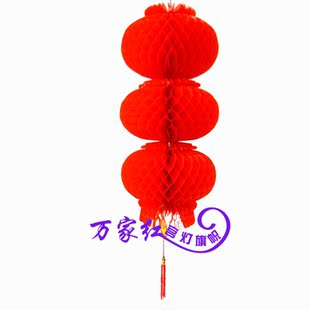  新款3连串大红纸灯笼串蜂窝纸灯笼春节节日新年装饰串纸灯笼批发