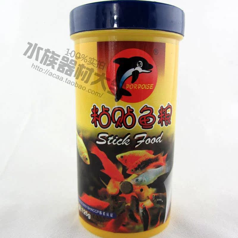 小型热带鱼活体 长尾樱桃灯鱼 草缸淡水新手宠