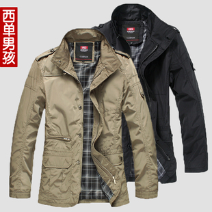  秋装 新款时尚立领男装 夹克 男 潮韩版修身男士夹克衫 外套