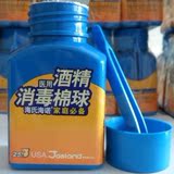 taobao english 13612421508
