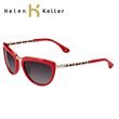 海伦凯勒 太阳镜 女 明星款 欧美简约时尚猫眼框型墨镜 H1327