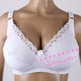 无钢圈花边棉内衣大码胸罩100C100D105C105D110D