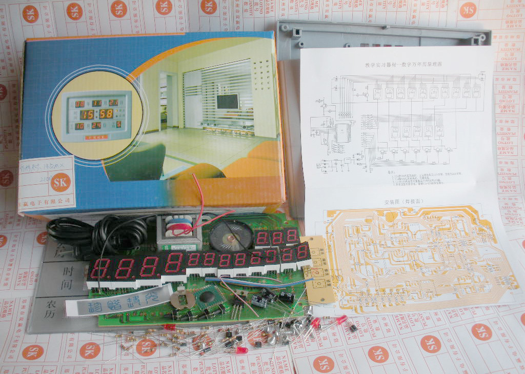 Desktop number Calendar Kit Electronics teaching Training Kit Parts DIY Electronic Production Kitin the Home Daily , Calendar category - from Buy2taobao.com to provide professional Taobao agent buy service