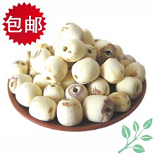 包邮 特级水磨莲子 新鲜无心 磨皮去芯 优质湘莲 一煮就烂