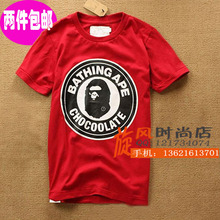 *2������*������ ���� bape����Գ ��Ů��-Գͷ���������T�� ��