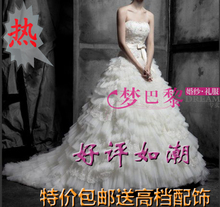 婚纱公主高档定制拖尾婚纱抹胸韩式韩版婚纱千层纱奢华婚纱礼服