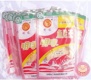  80后零食 舟山海鲜食品 明珠鱼片王熟鱼片明珠烤鱼片 20小袋 120g